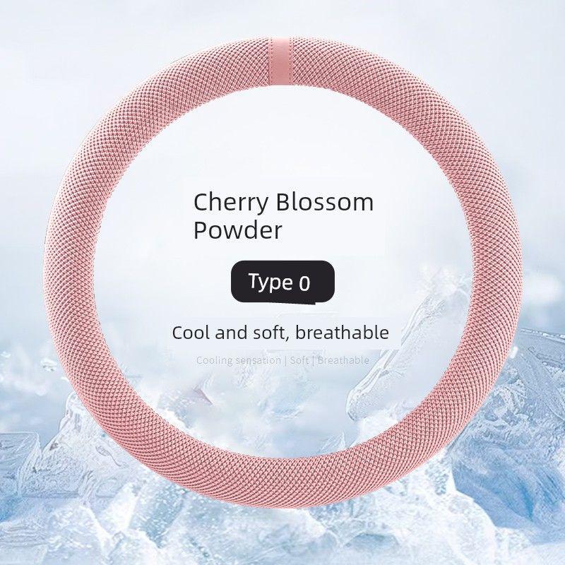

New Ice Silk Steering Wheel Cover Summer Gel Simple Style Ice Silk Non-Slip Breathable Car Steering Wheel Cover Gel Ice Silk [Round Type] Sakura Powder
