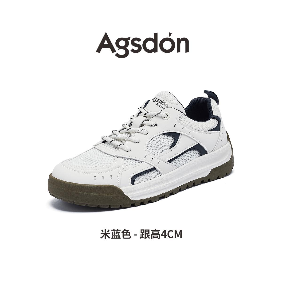 Thick-soled new autumn mesh casual lightweight board shoes basic sports shoes 35