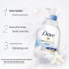 Dove Deep Nourishing Bath Foam