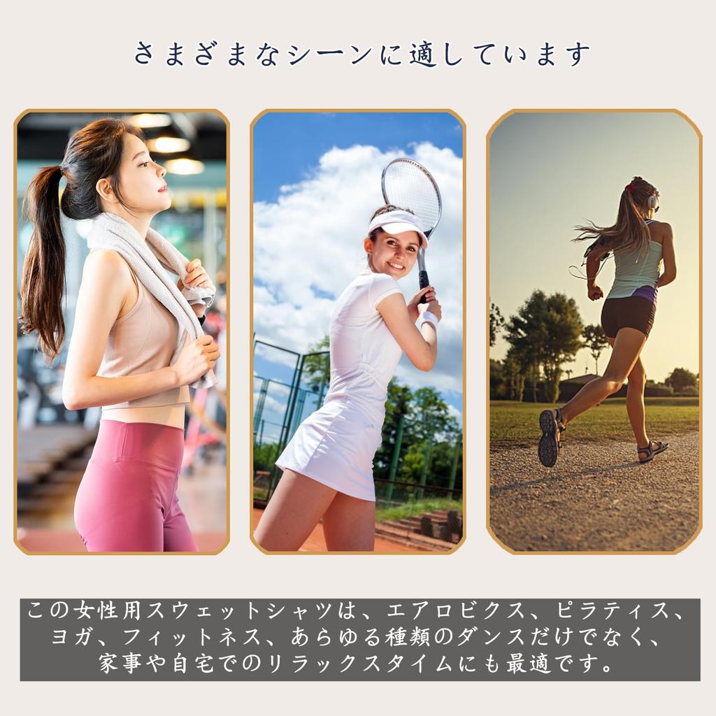 Zleufirty Yoga Long Sleeve Sports Training Long Loose Fitness Running Women's Top, T-Shirt, Wear, Sleeve, Fit, Wear, Wear, Stretch, Moisture-Wicking,