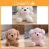 Soft Long Plush Dog Figurine With Keychain Loop For Birthday Gift And Collection