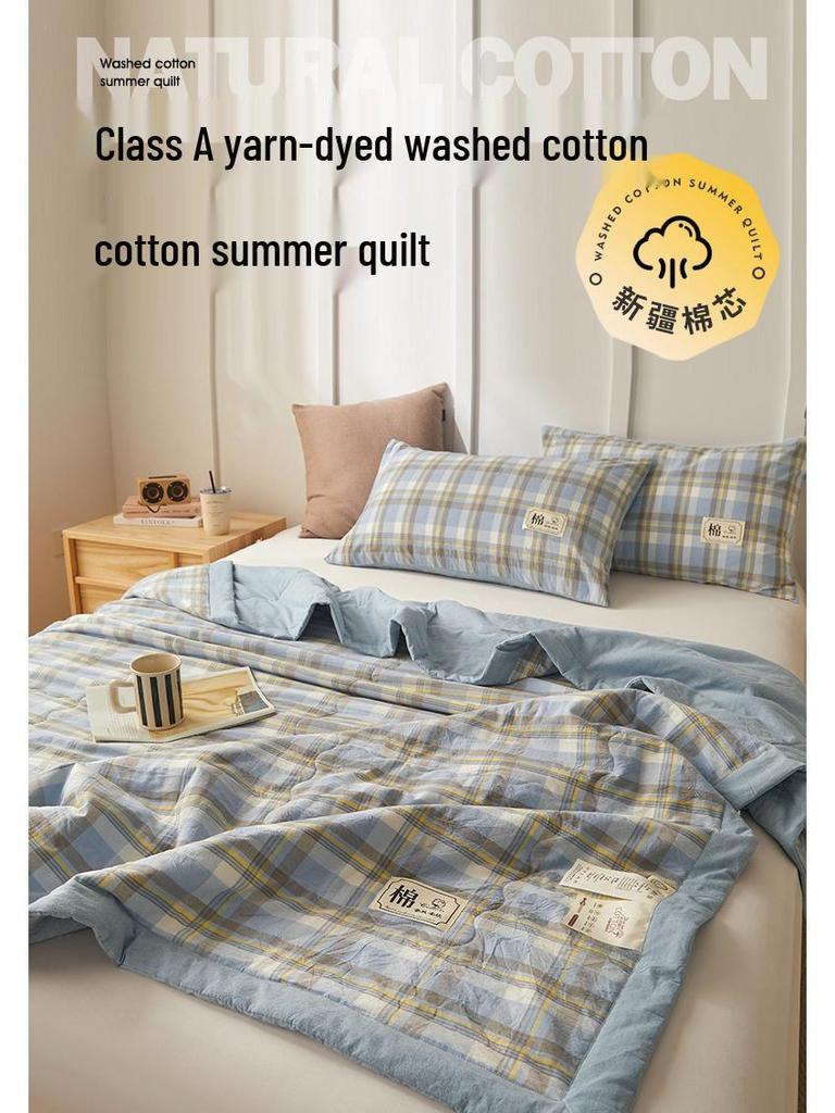 Xinjiang Cotton Summer Quilt: Machine Washable Blanket for Nude Sleeping and Air Conditioning