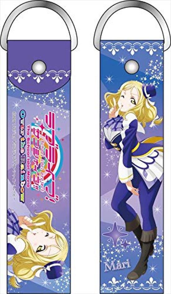 

Love The Mari Ohara Big Strap Brightest Melody Live! Sunshine!! Movie Ver.