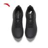 Anta Yichen Men's Cushioned Lightweight Running Shoes