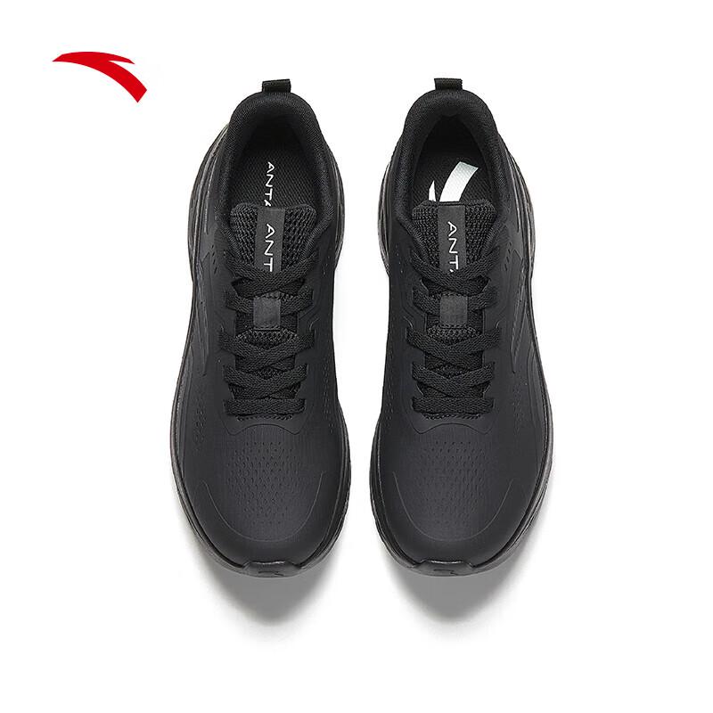 Anta Yichen Men's Cushioned Lightweight Running Shoes