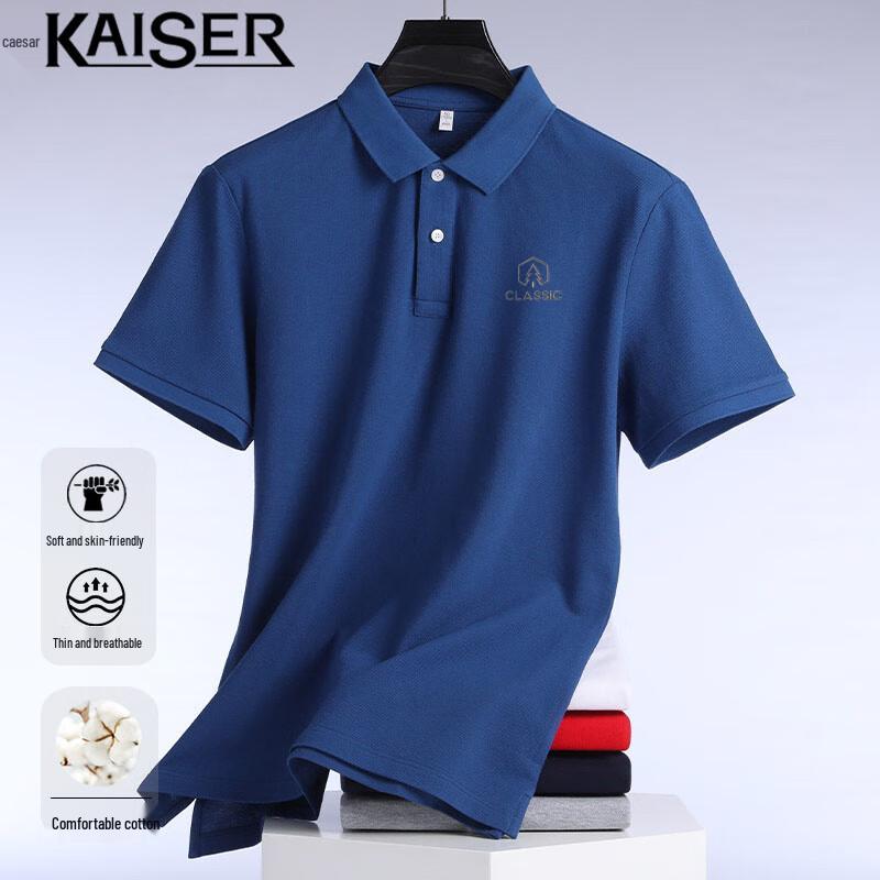 Caesar Men s Pure Cotton Polo T-Shirt KS020 50