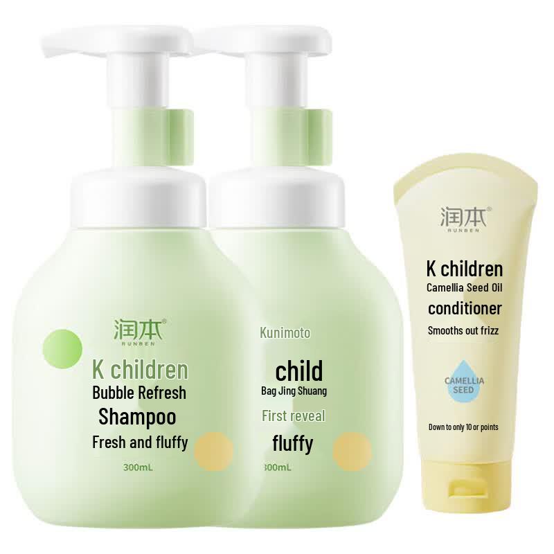 RUNBEN Children s Refreshing Shampoo & Conditioner Set