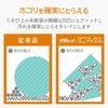 ELECOM Cleaning Cloth, Static Suppression Type, Super Strong, Dust Resistant, Made in Japan, Black AVD-TVCCAS01