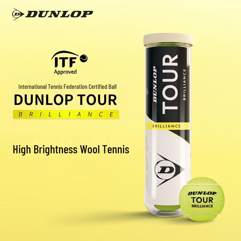 DUNLOP TOUR BRILLIANCE Tennis Balls