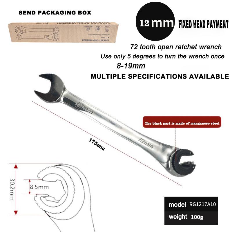 Nouă cheie rotativă cu clichet cu tub deschis de înaltă calitate Cheie universală cu clichet cu deschidere rapidă în baionetă Cheie combinată