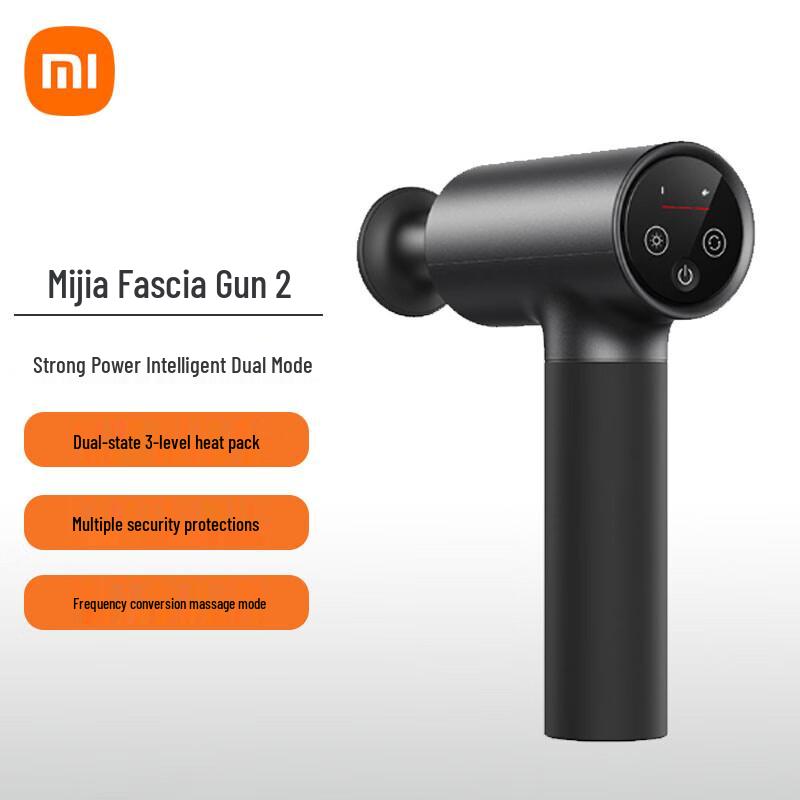 Xiaomi Fascia Gun 2 Hot Compress