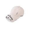 Denim Wash Water Trendy Distressed Baseball Cap For Streetwear Wear Fashion