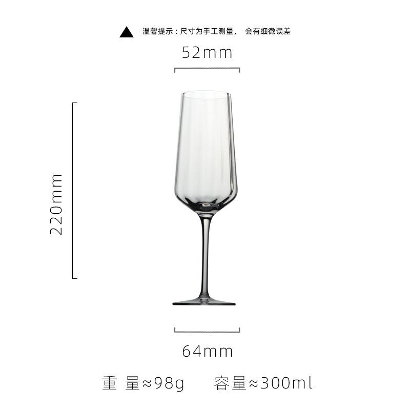 Nordic Transparent Crystal Glass Goblet Gusseted Vertical Design For Red White Wine Champagne Barware