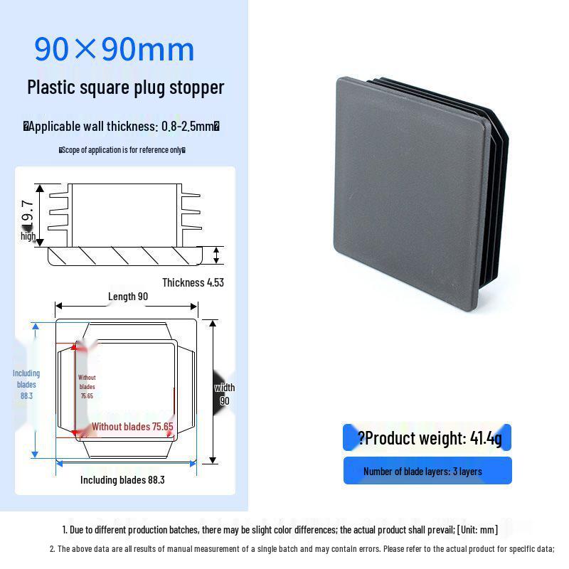 Square Plastic Furniture Tube Plug Foot Pad - Wear-Resistant Protector for Tables, Stools, and Chairs