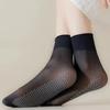 1/5Pairs Anti-slip Ultra-thin Socks Women Spring Summer Transparent Crystal Invisible Elastic Breathable Mid-tube Silk Stockings