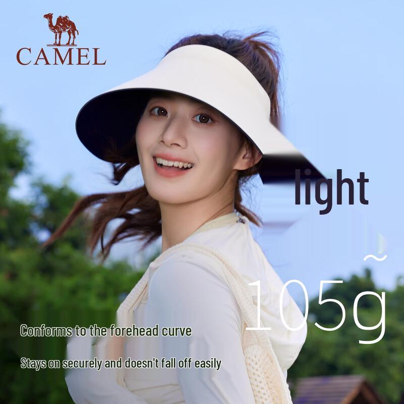 CAMEL Women's Ultra-Wide Brim UV Sun Visor