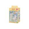 Sylvanian Families Furniture [Toilet Set] KA-629 ST Mark Certified Ages 3+ Toy Dollhouse Sylvanian Families Epoch Co., Ltd. EPOCH