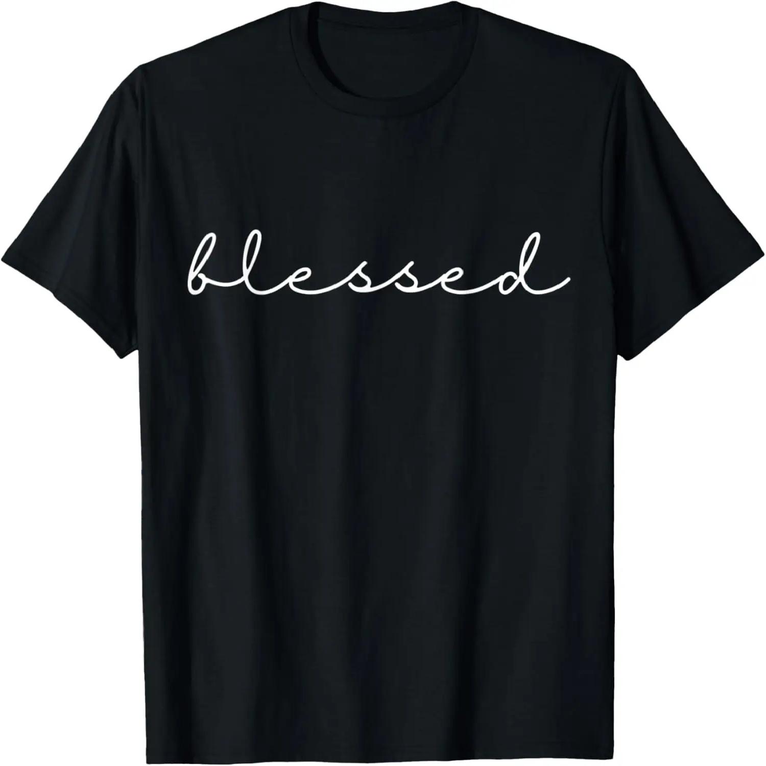 Blessed Cursive Calligraphy Script T-Shirt S