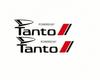 Toyota Daihatsu Tanto Car Sticker Decal Car Sticker Exterior Accessory