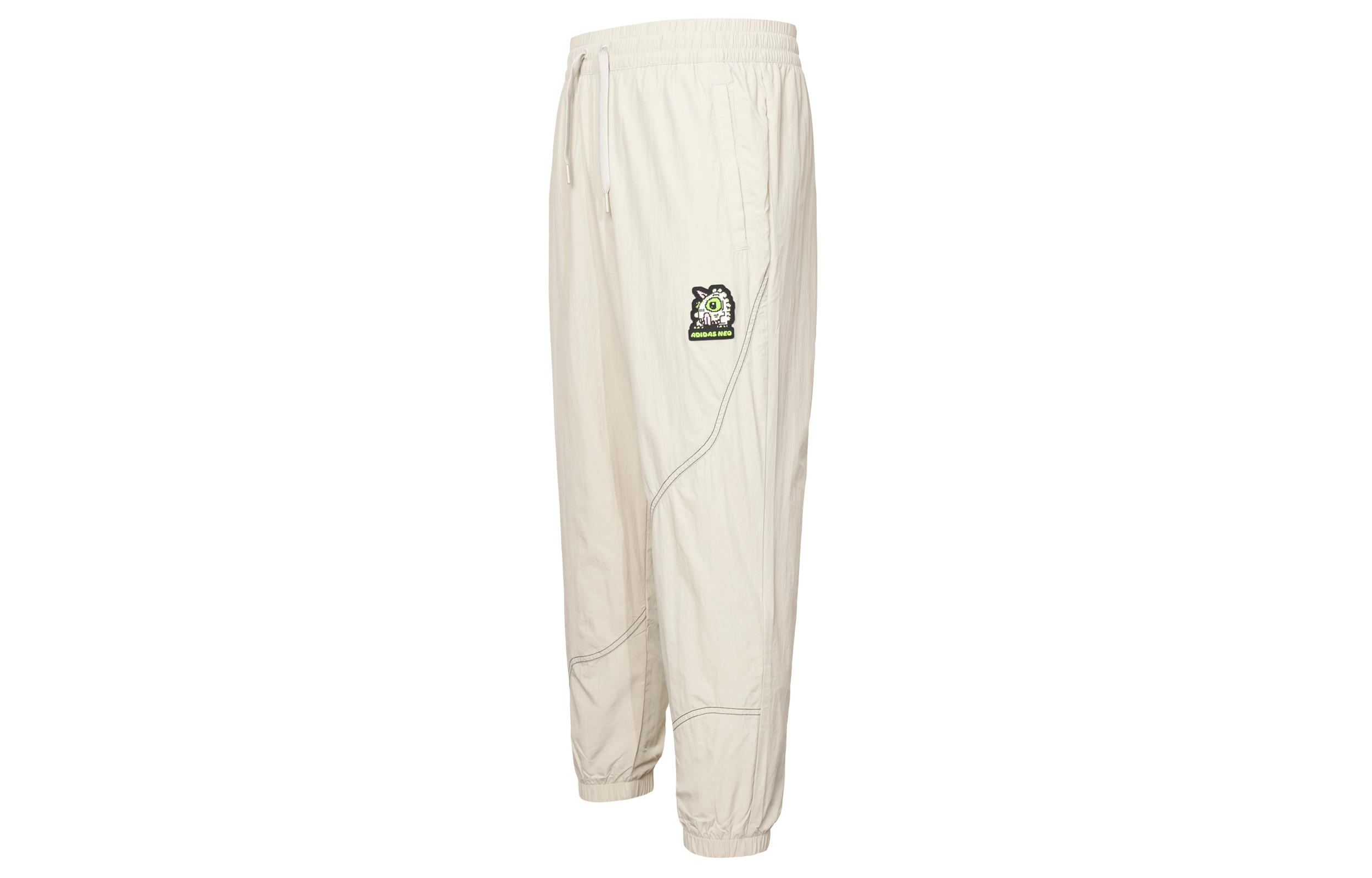 Мужские тканые спортивные штаны Adidas Neo Хаки IK5126 L