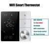WIFI Smart Air Conditioner Thermostat Temperature Controller for Cooling Heating Programable Thermostatic Valve Google Home Alex
