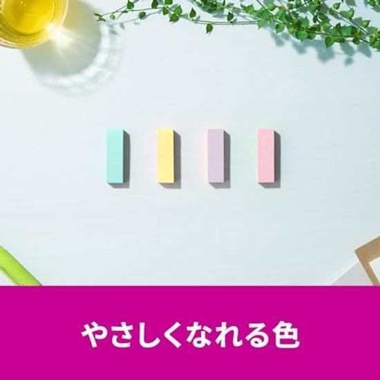 3M Post-it Notes Strong Adhesive Cute Thin Small Multicolor 5015mm 45 Sheets8 Pads 700SS-MC-5N