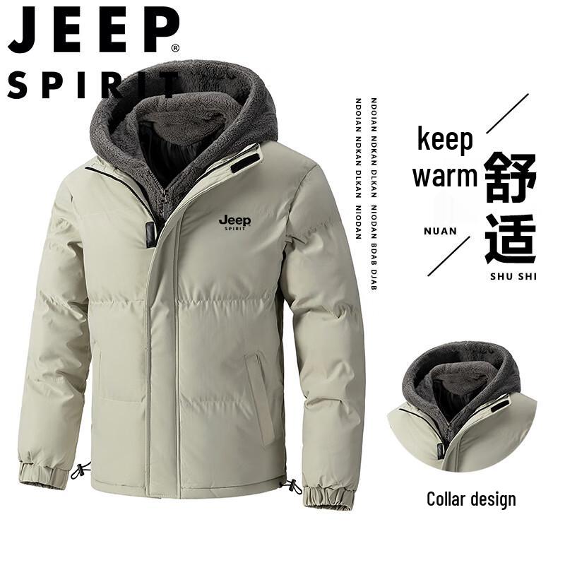 JEEP SPIRIT Men's Hooded Faux Two-Piece Padded Jacket