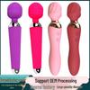 Yinuo USB Rechargeable Color-Changing Heated Vibrating Massager
