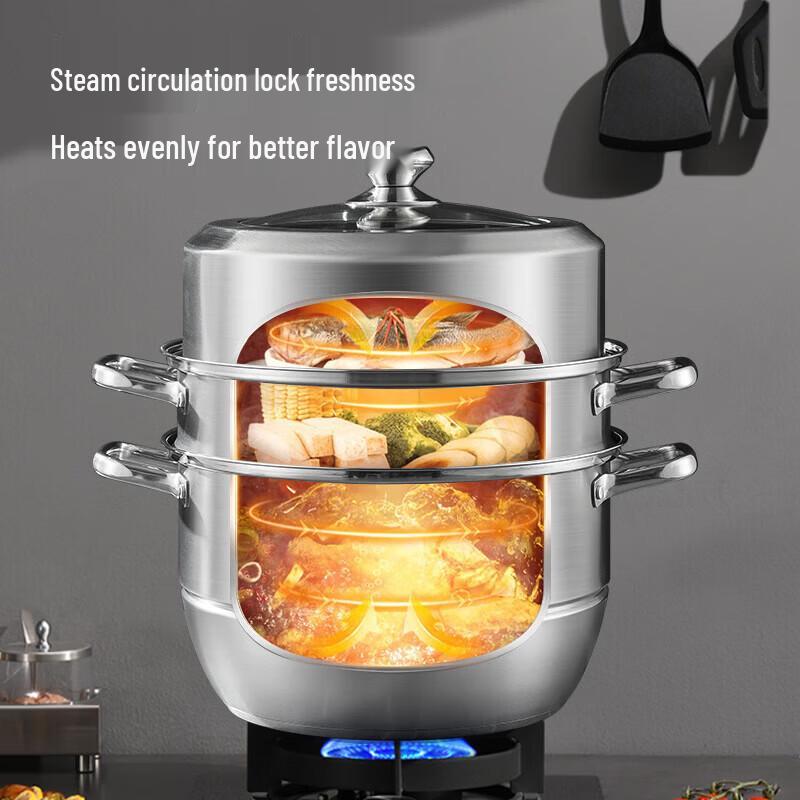 MAXCOOK 3-Layer 304 Stainless Steel Steamer Pot