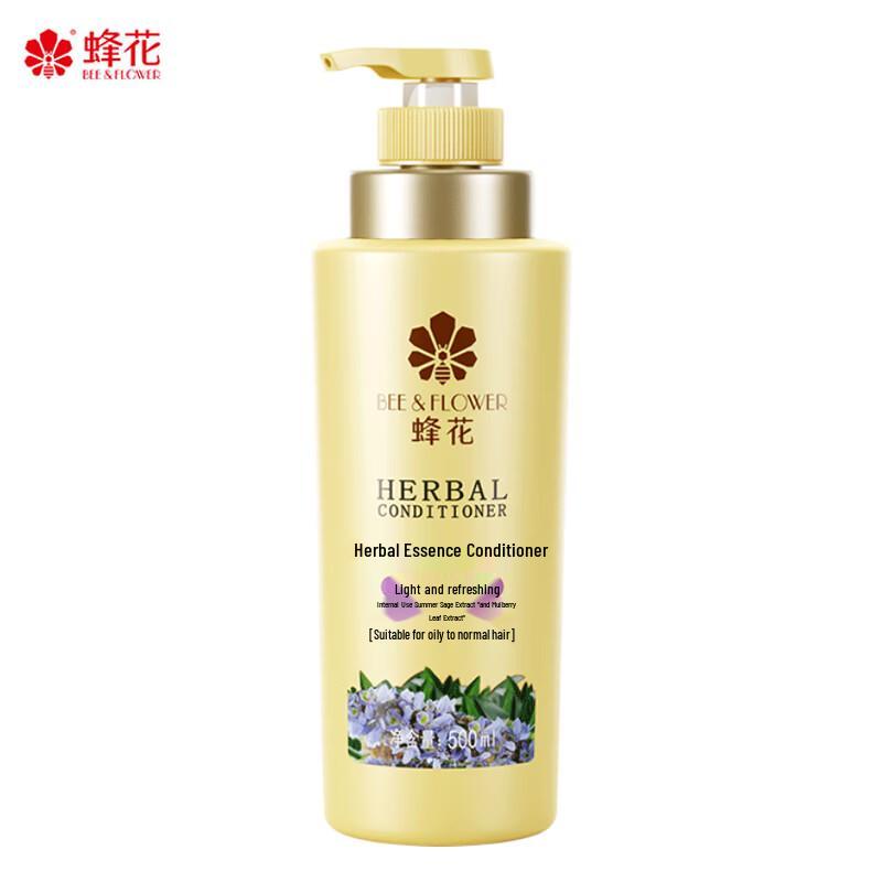 Fenghua Herbal Essence Hair Conditioner