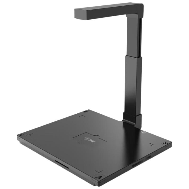 

Kemai D4316 A3 Document Camera CN plug (adapter included)