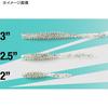 JACKALL Pekering 3.0 inch Sumishio/Chart Crush