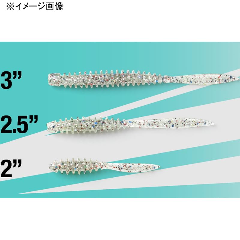 JACKALL Pekering 3.0 inch Sumishio/Chart Crush