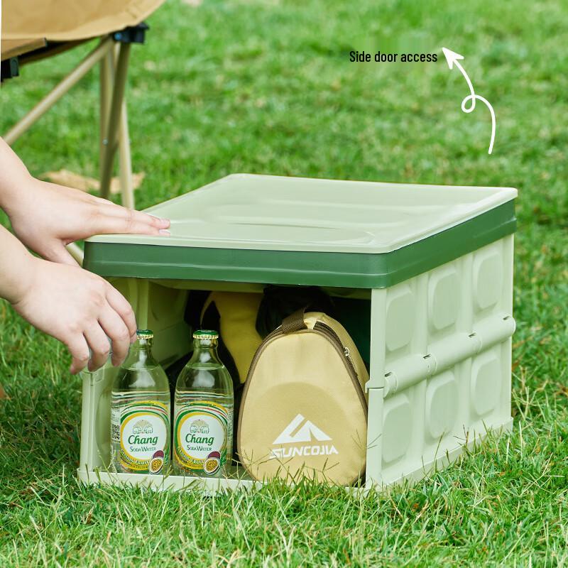 Suncojia Foldable Camping & Car Storage Box