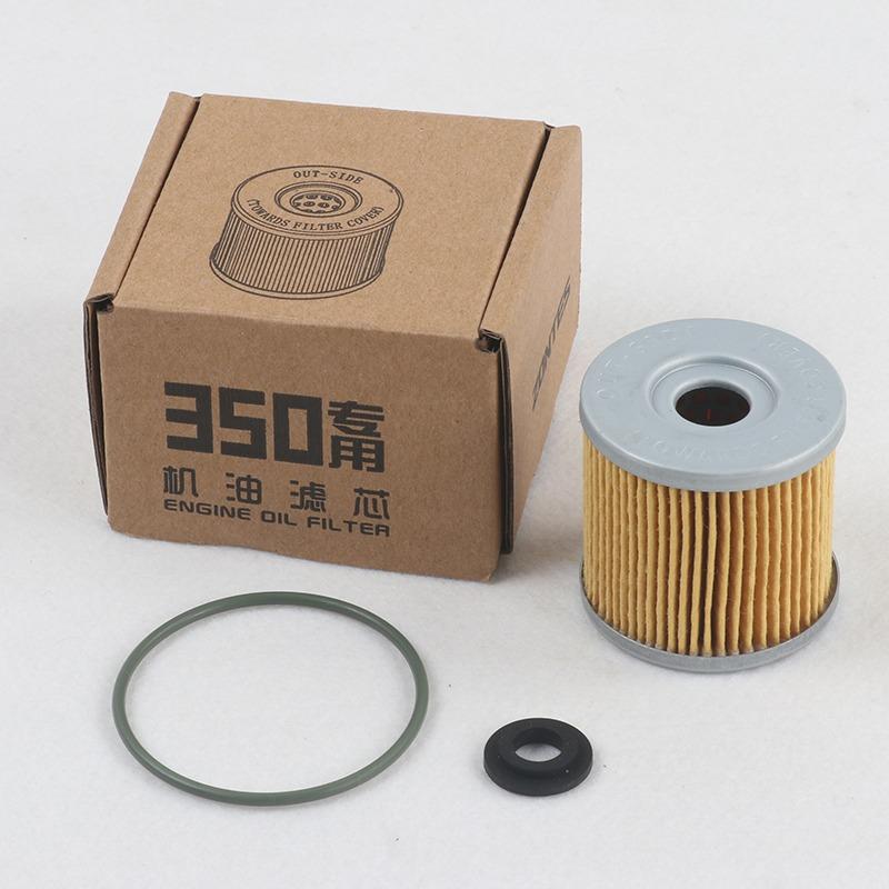 Suitable for ZONTES ZT350-X-R1-T1-V oil filter element GK350 air filter element oil filter accessories