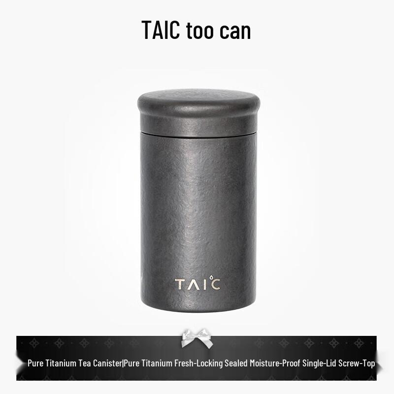 TAIC Pure Titanium Sealed Travel Tea Caddy
