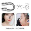 Swimming Nose Clip, Set of 2, Nose Clip, Nose Plug,