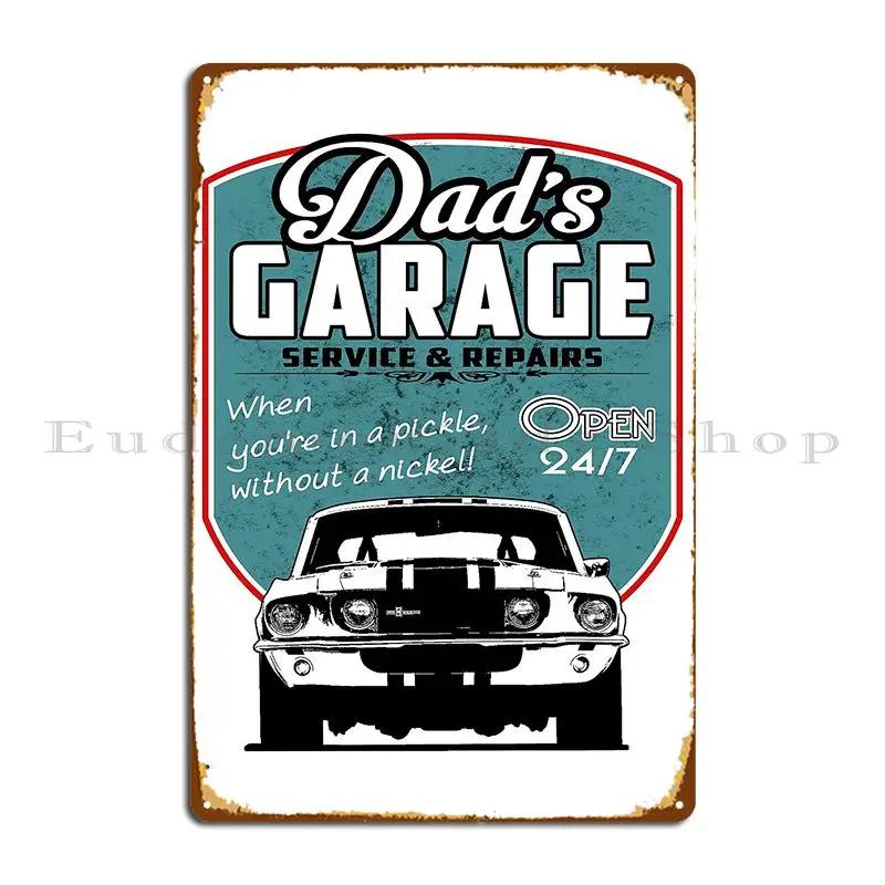 Dad S Classic Garage Yourauto Metal Plaque Cinema Kitchen Customized Personalized Funny Tin Sign Poster