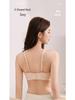 Seamless Nude Soft Support Bra for Small Busts - Lifting & Anti-Sagging Design