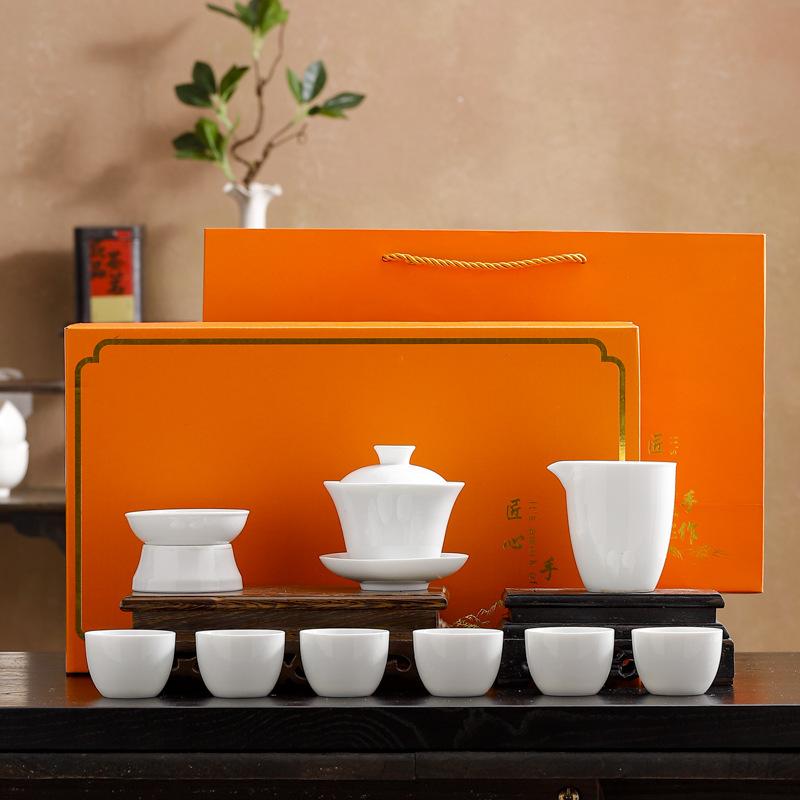 Dehua White Porcelain Kung Fu Tea Set Household Suet Jade Porcelain Tea Cover Bowl Teapot Teacup Ceramic Gift Box