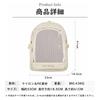 Manatsulife Ita Fits 40cm Plush Clear Bag for High School and Lightweight and Large Perfect for Dressing Up Plushies and Commuting to Model