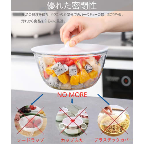 Qecyd Silicone Lids, Silicone Wrap, Translucent Drop Lids for Frying Pans and Pots, Heat and Cold Resistant, Airtight Lids, Silicone Lids for Mugs, Du