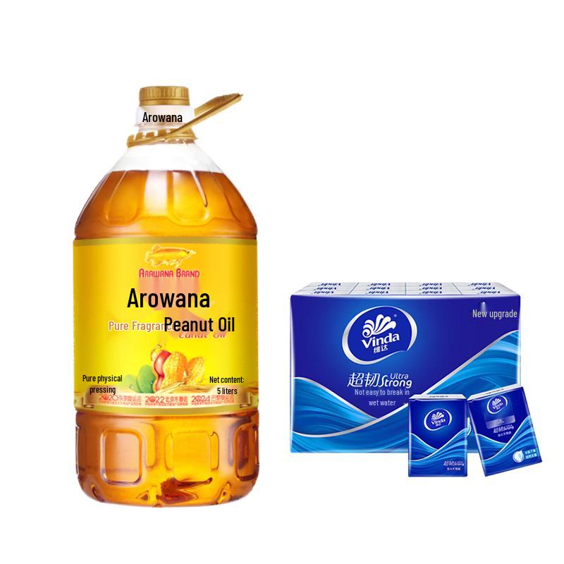 Vinda Ultra-Strong Tissues & Arawana 5L Peanut Oil Bundle