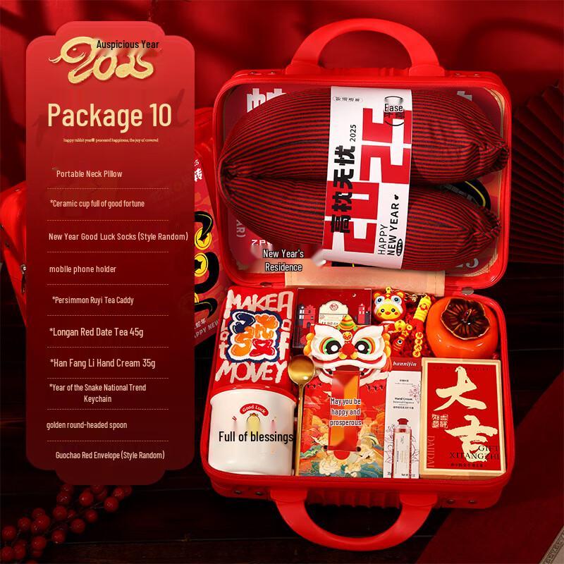 Black Scorpion Multi-tool Corporate Gift Set