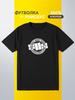 Camiseta Pit Bull