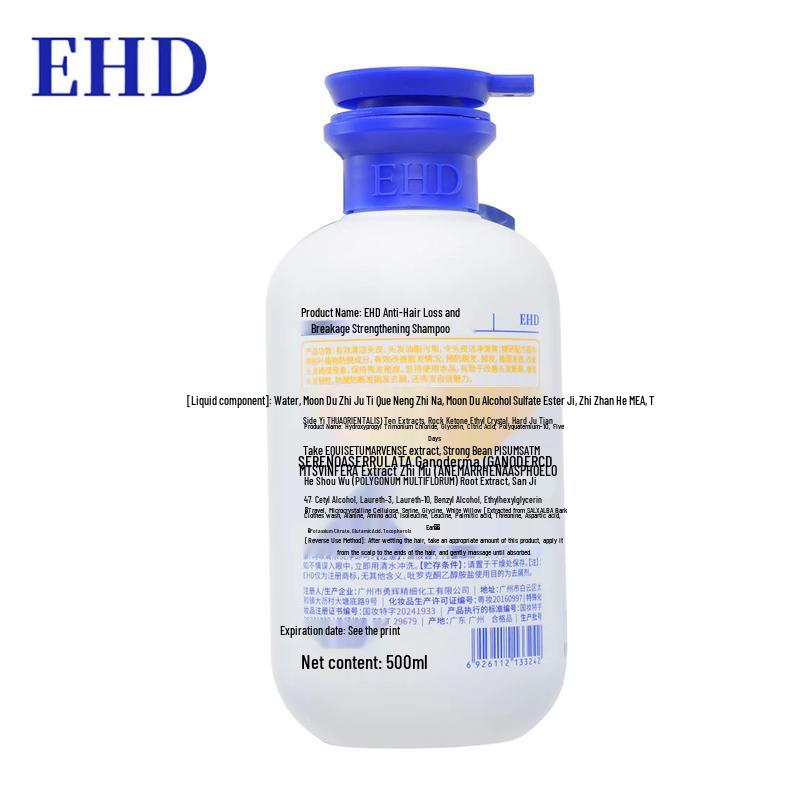 EHD Anti-Hair Loss & Breakage Shampoo