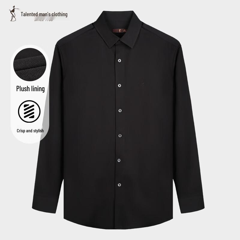 Мужская рубашка с длинным рукавом, на флисовой подкладке, 3A, антибактериальная 41 (175/96A)