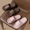 Retro silent slippers summer new bathroom bath non-slip deodorant home sandals