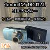 Canon IXY DIGITAL 510 IS Blue Confirmed Working Discontinued Item.