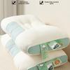 Two-color Spliced Sleep Pillow Hotel Pillow Cervical Pillow Comfortable Stress-relieving And Sleep-promoting Pillow 48x74cm